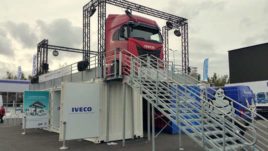 TWENTY IVECO 24H du Mans 2019 5